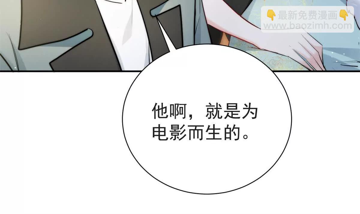 36 宋琛的女儿(1/3)-第37话