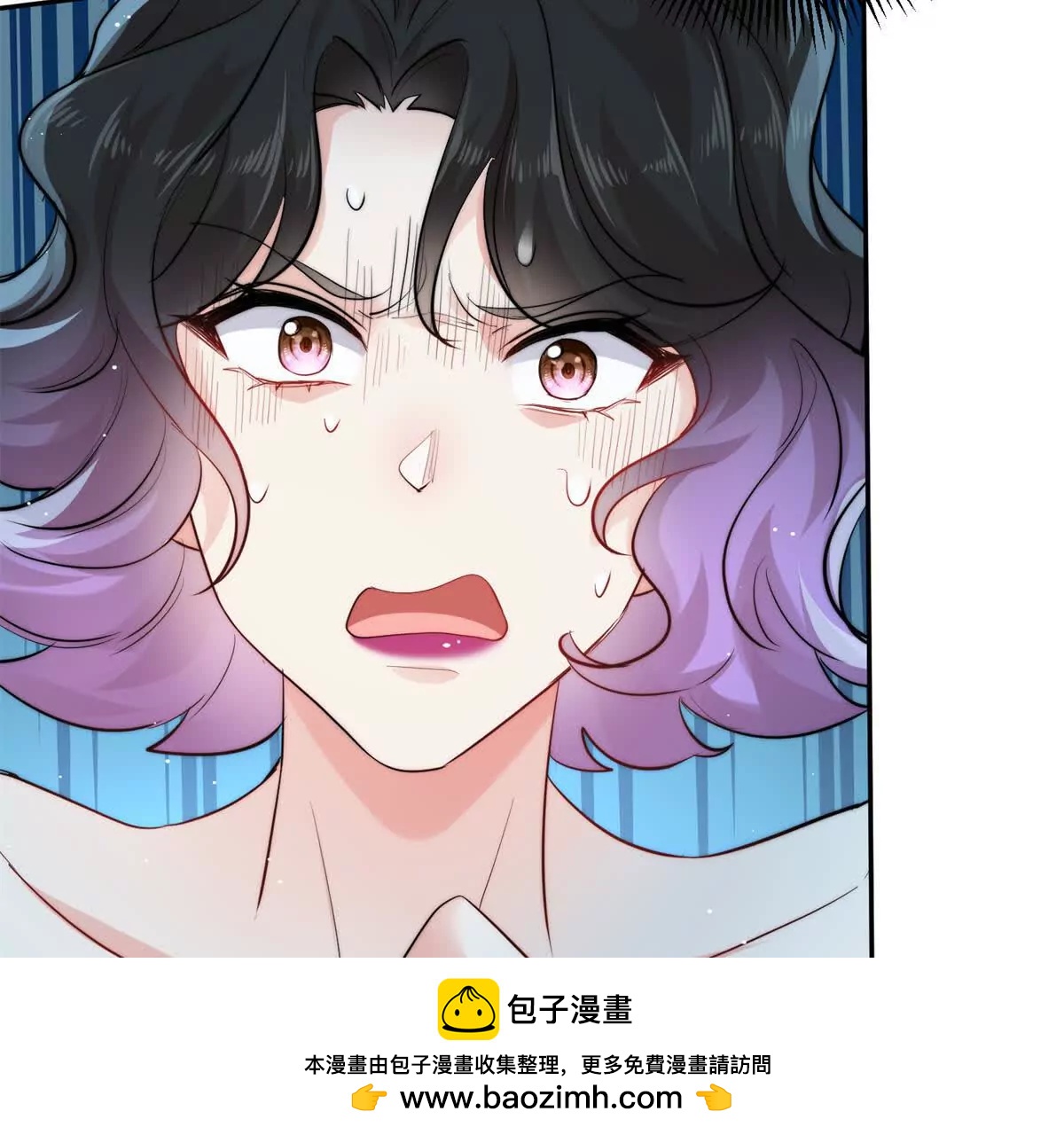 42 我心里门儿清！(1/3)-第43话