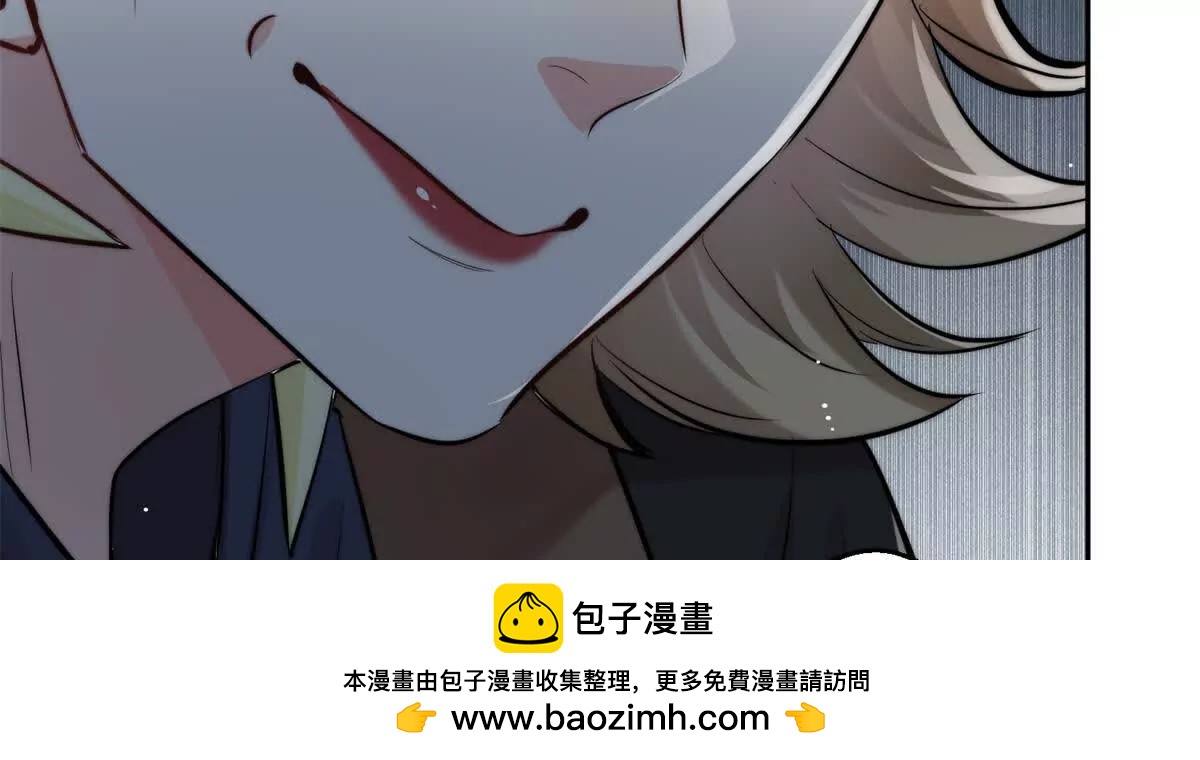 44 阿姨你在偷什么？(1/3)-第45话