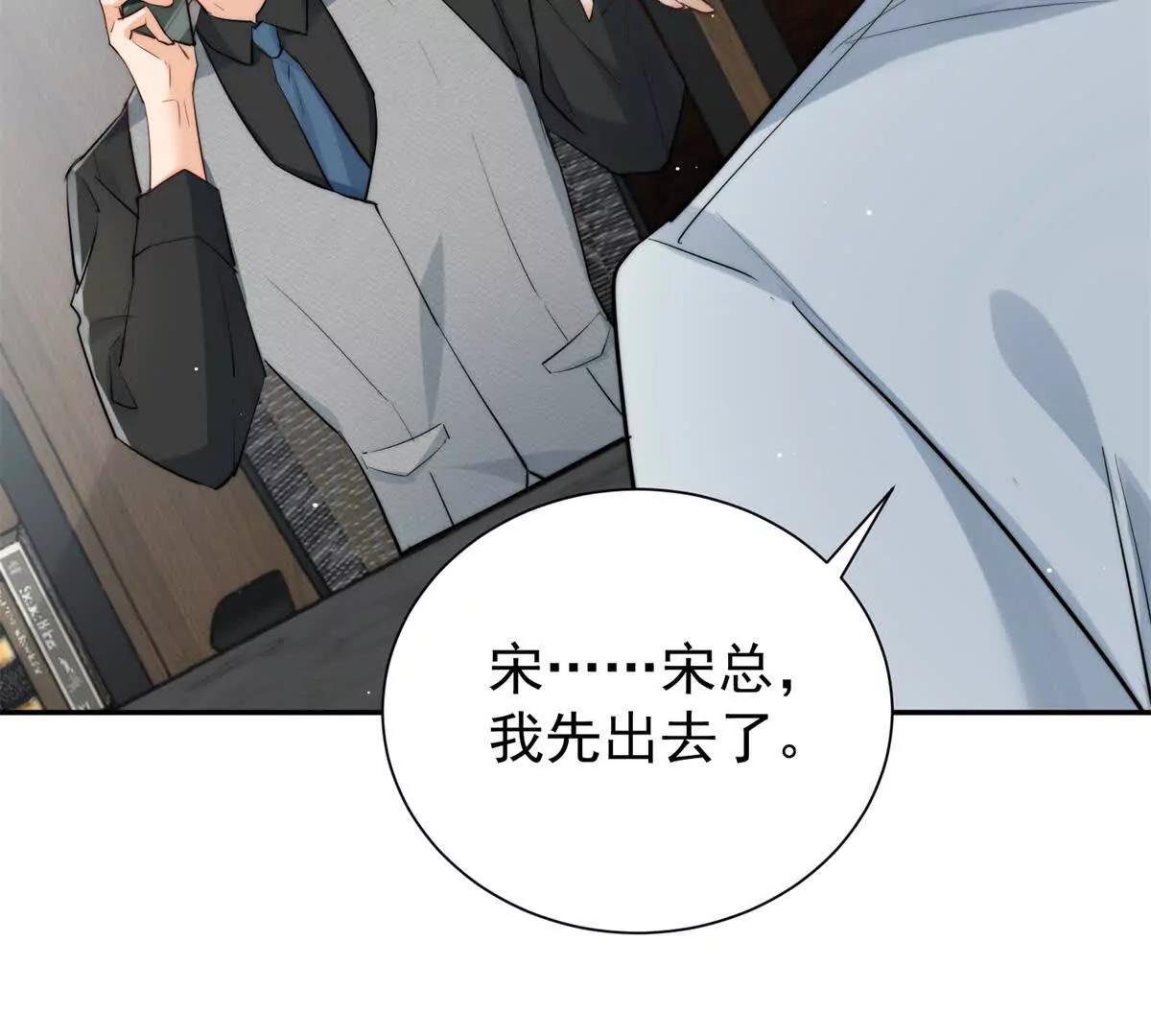 46 天凉王破(1/2)-第47话