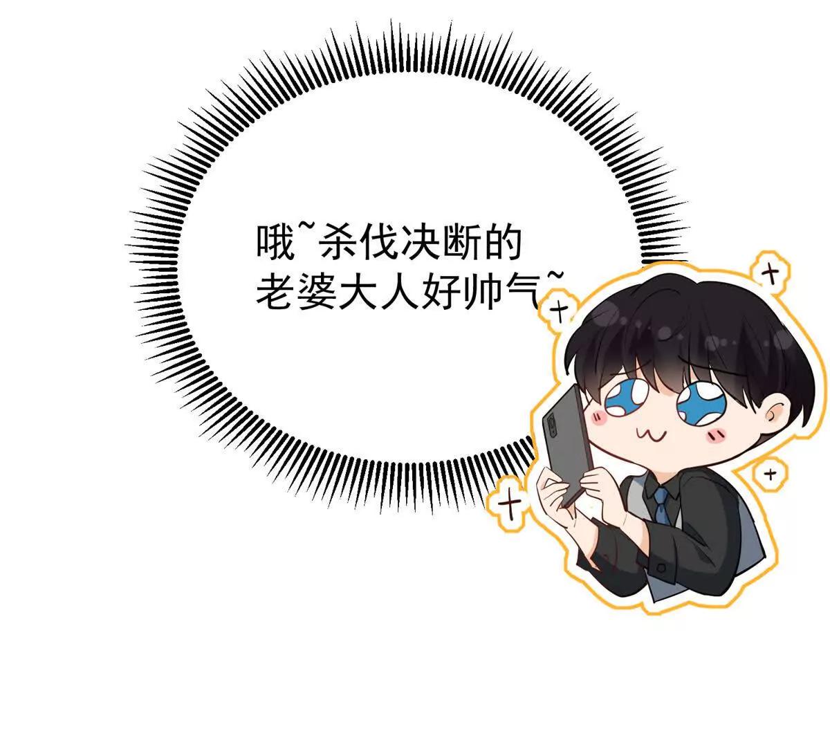 46 天凉王破(1/2)-第47话