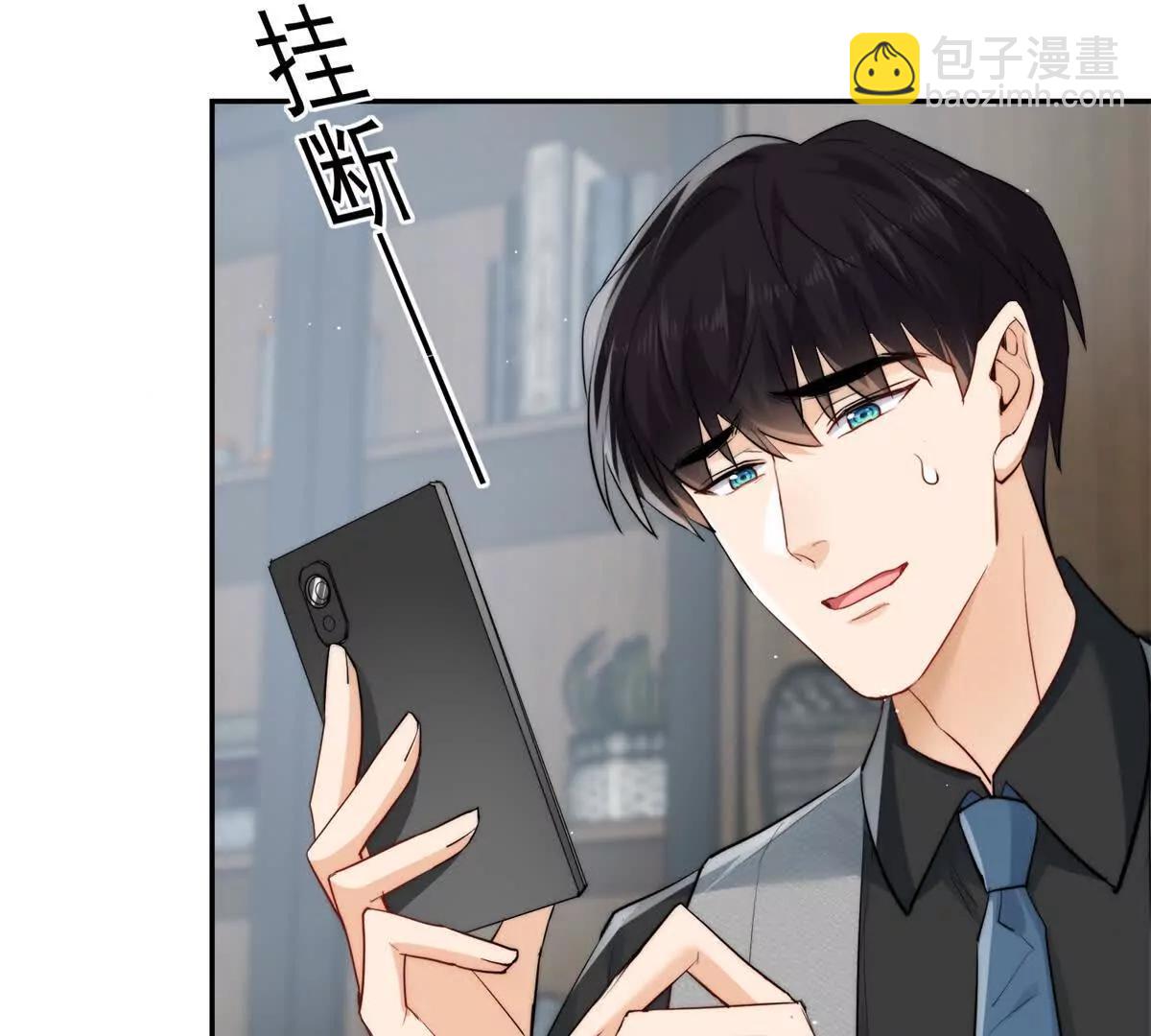 46 天凉王破(1/2)-第47话