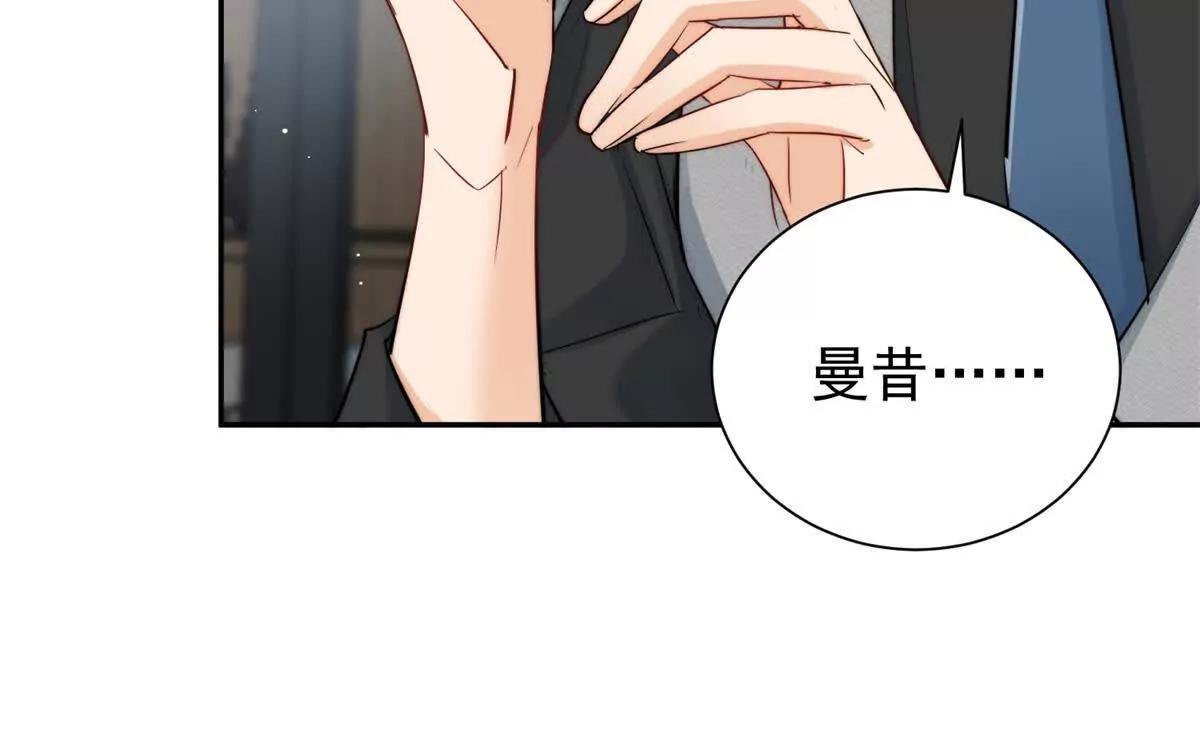 46 天凉王破(1/2)-第47话