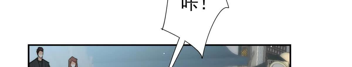 48 寻找破绽(1/2)-第49话