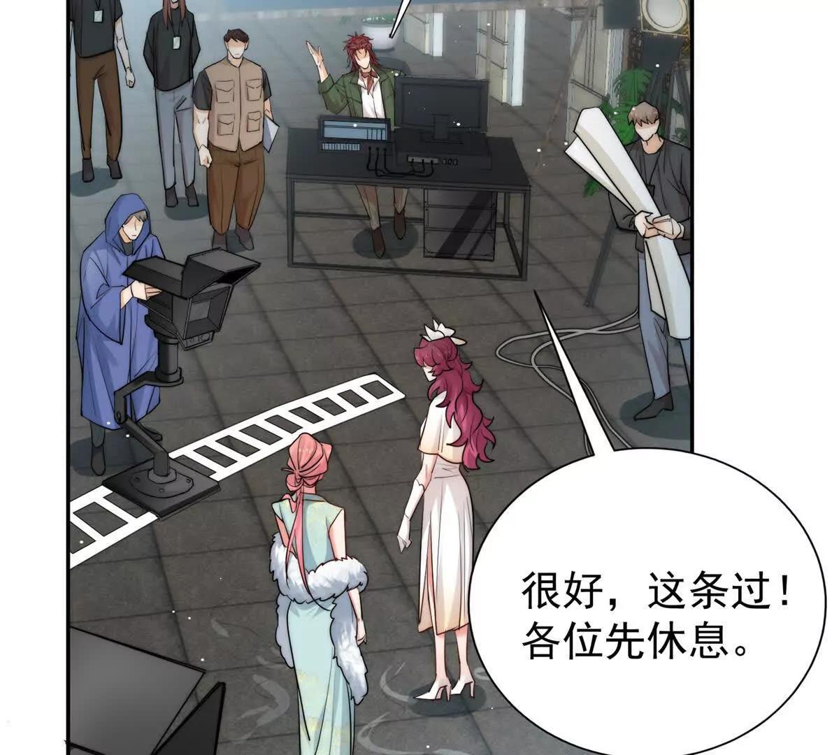 48 寻找破绽(1/2)-第49话