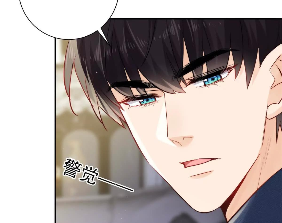 48 寻找破绽(1/2)-第49话