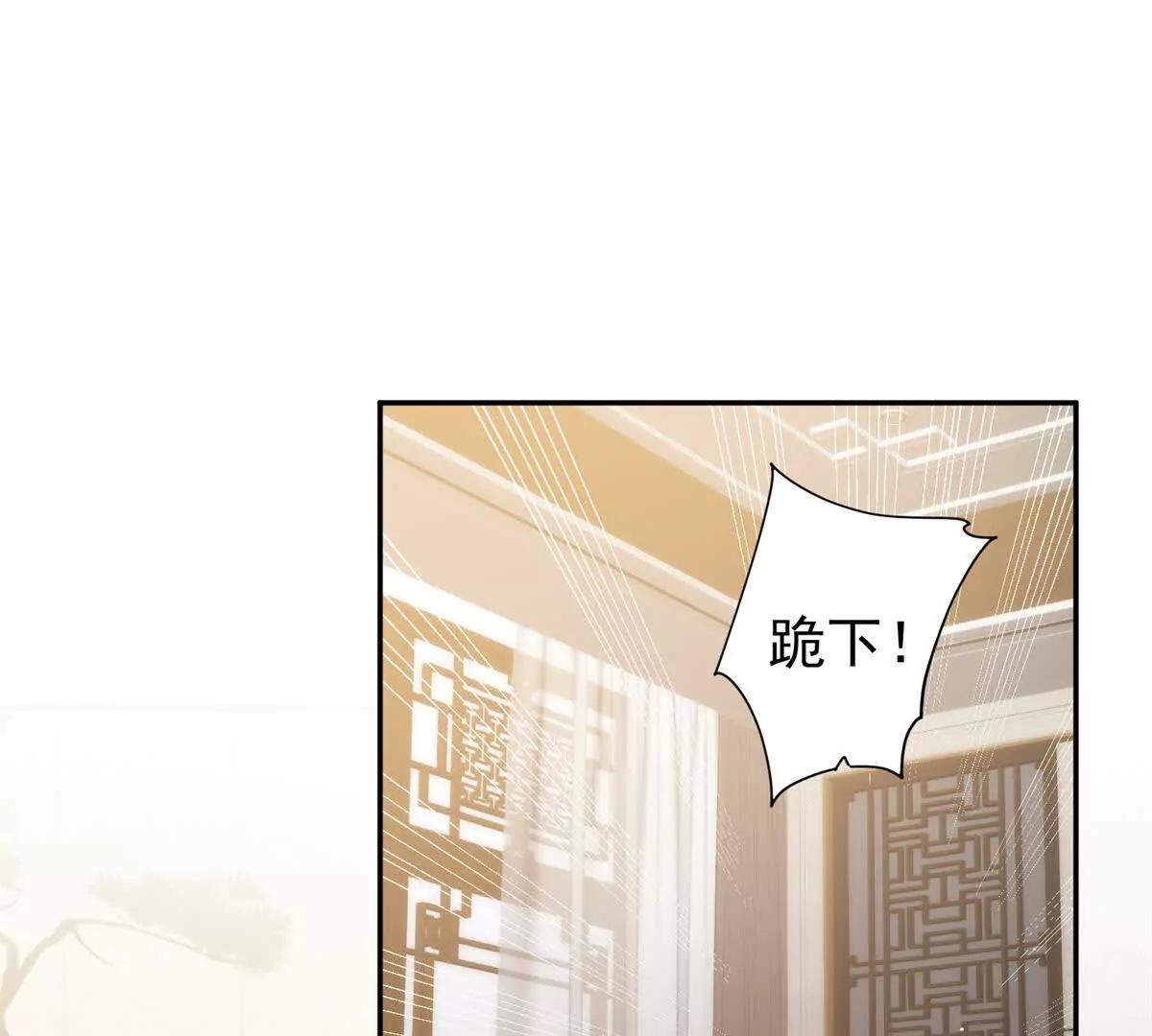 54 是的我们有一个孩子(1/2)-第55话