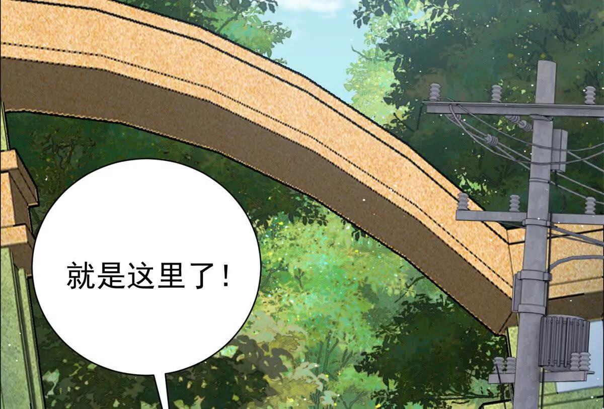 56 拯救小伙伴(1/2)-第57话