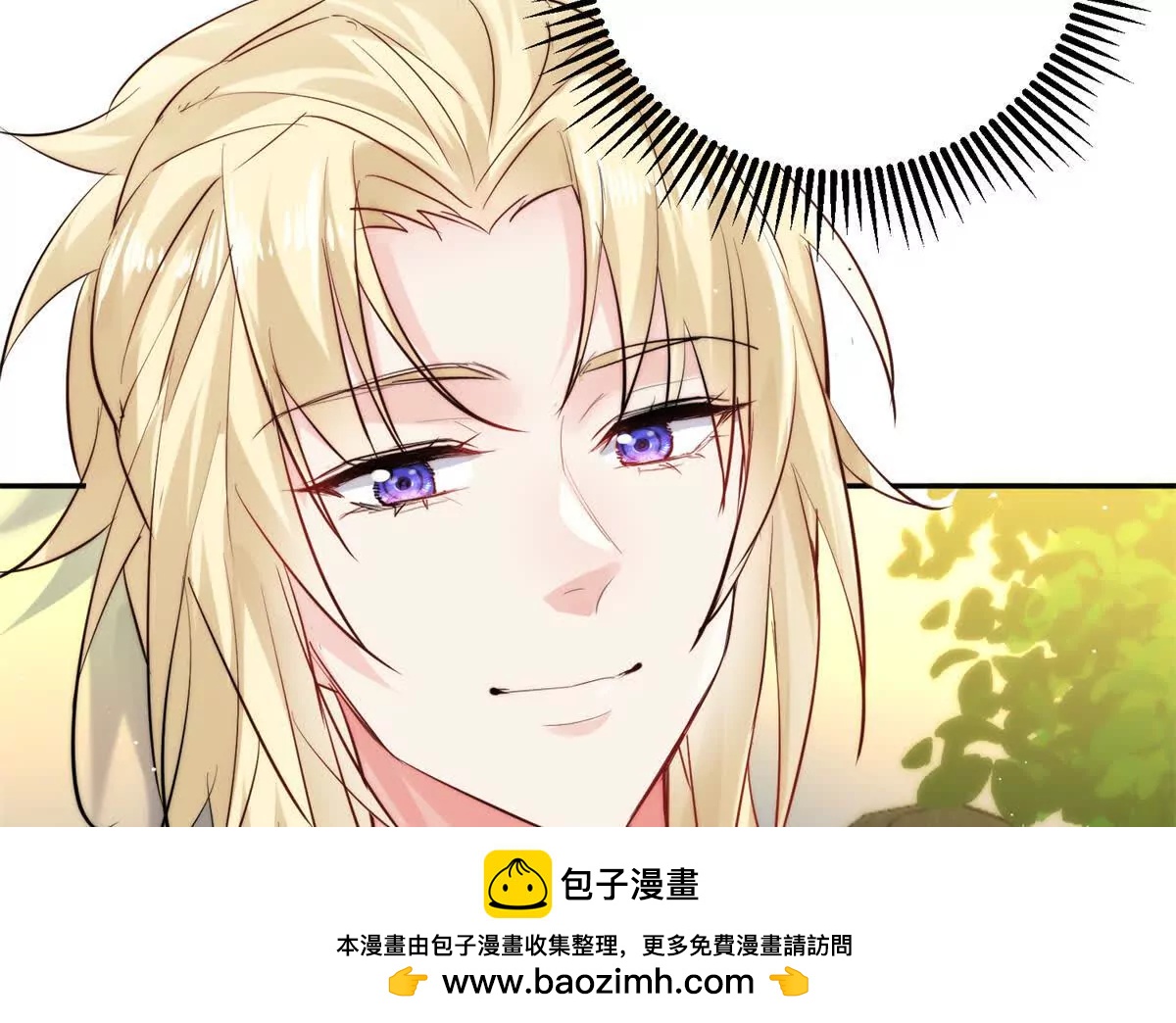 62 管教熊孩子(1/2)-第63话