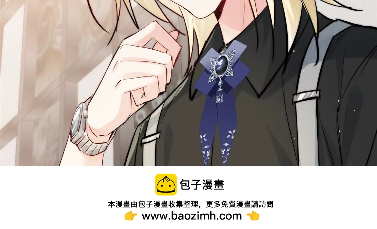 66 好久不见(1/2)-第67话