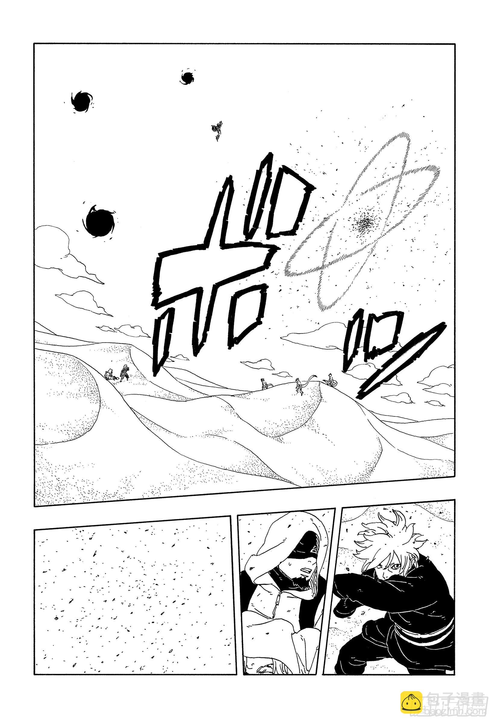 TBW21话  万花筒写轮眼-第101话