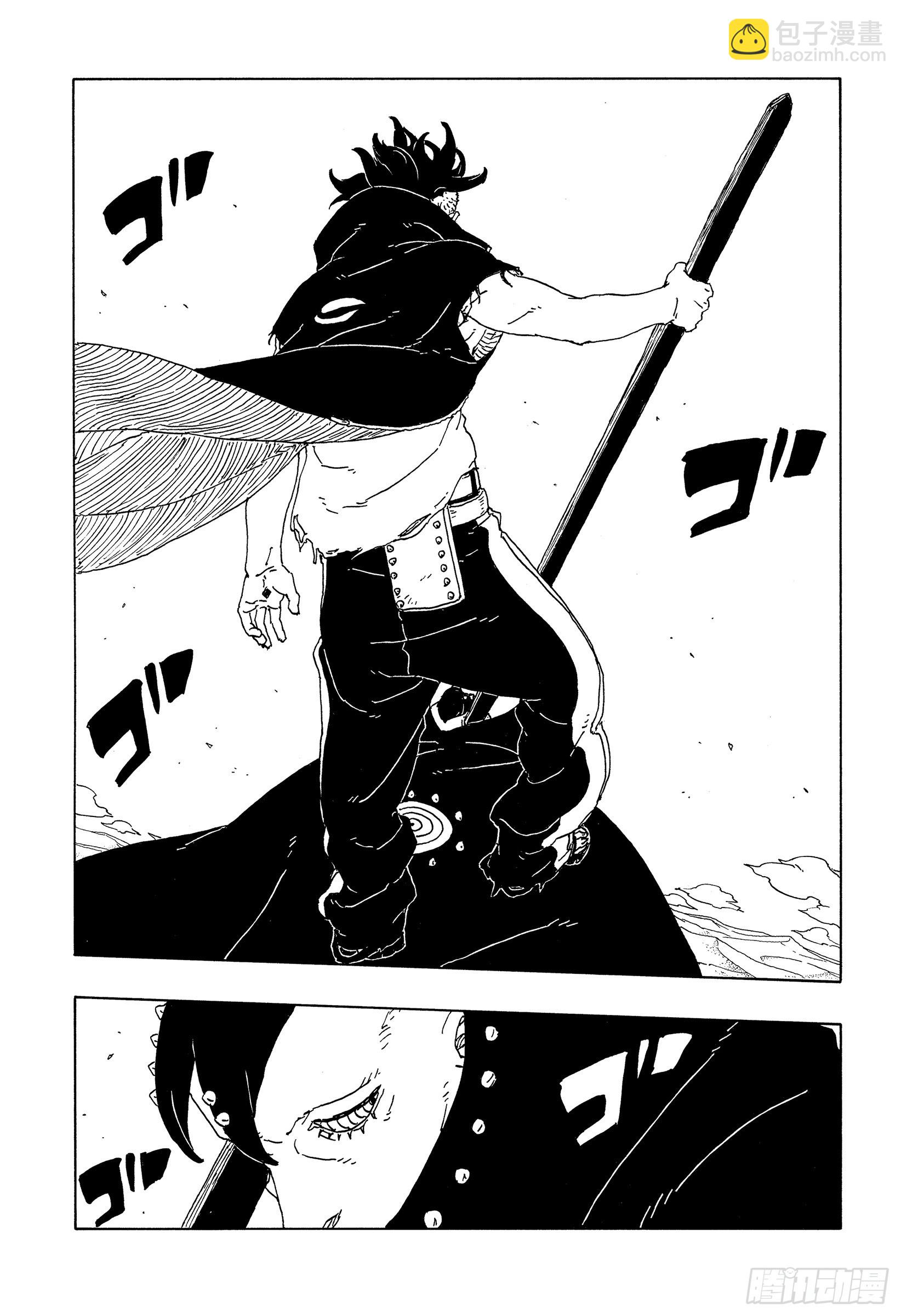 TBW23话 强者-第103话