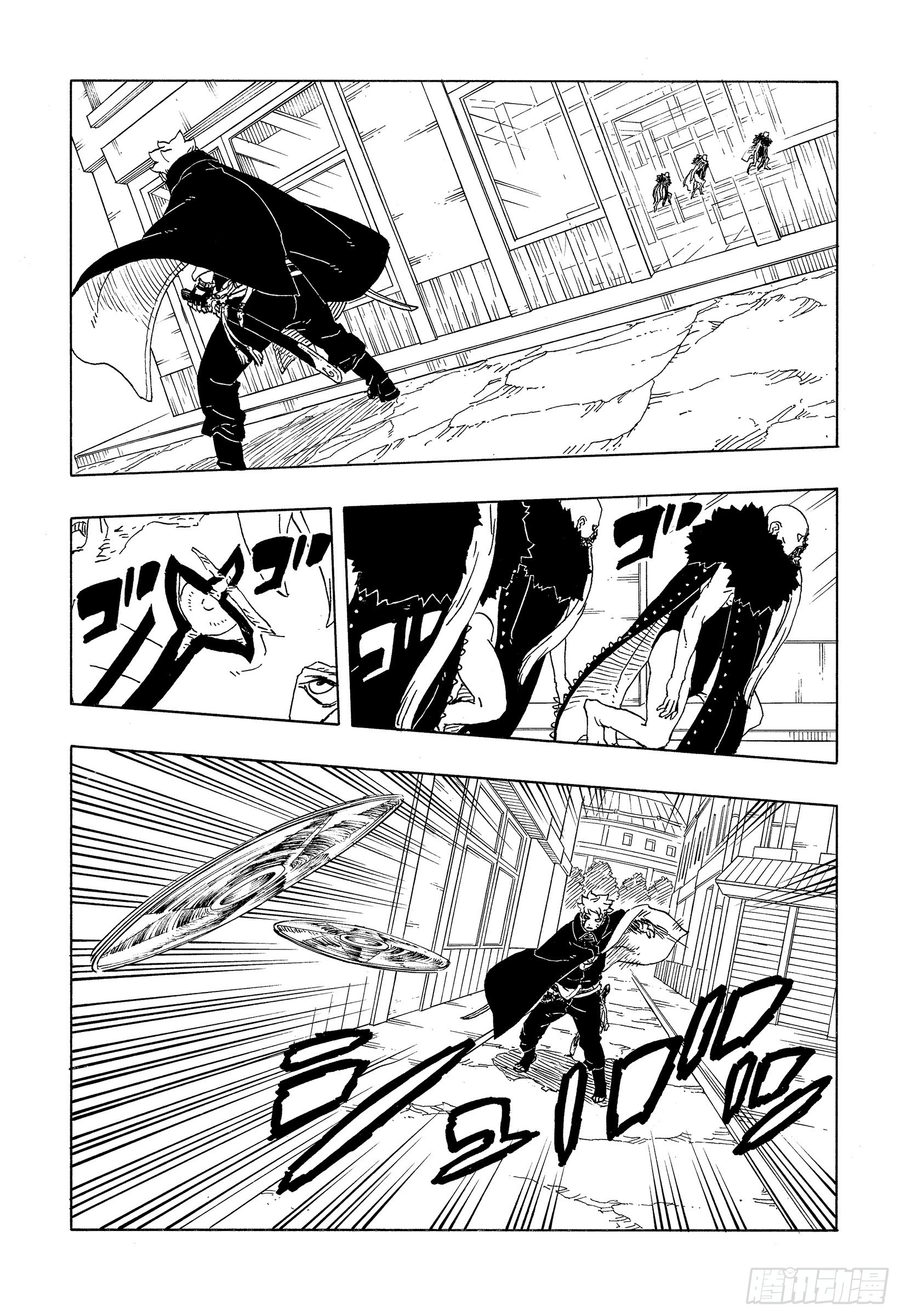 TBW29 驱除害虫-第109话