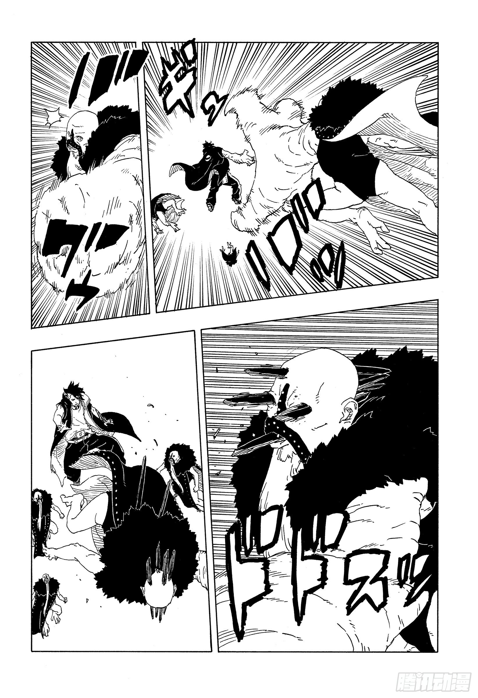 TBW29 驱除害虫-第109话
