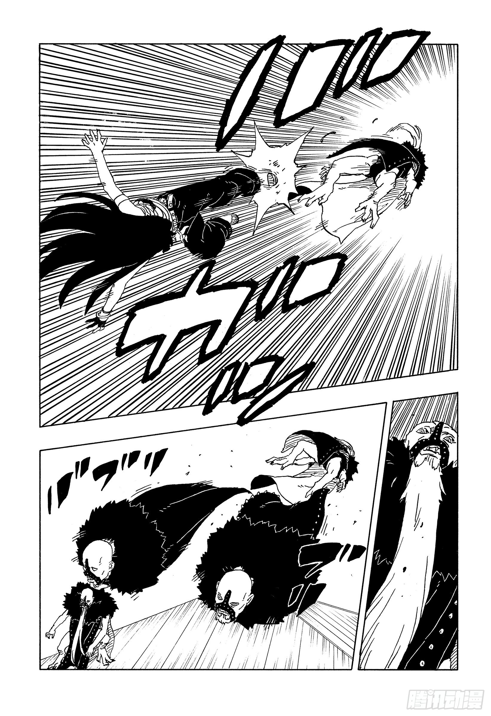 TBW29 驱除害虫-第109话