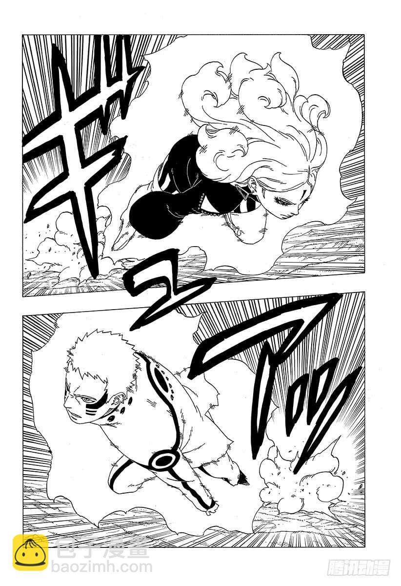 第31话 怪物！-第31话