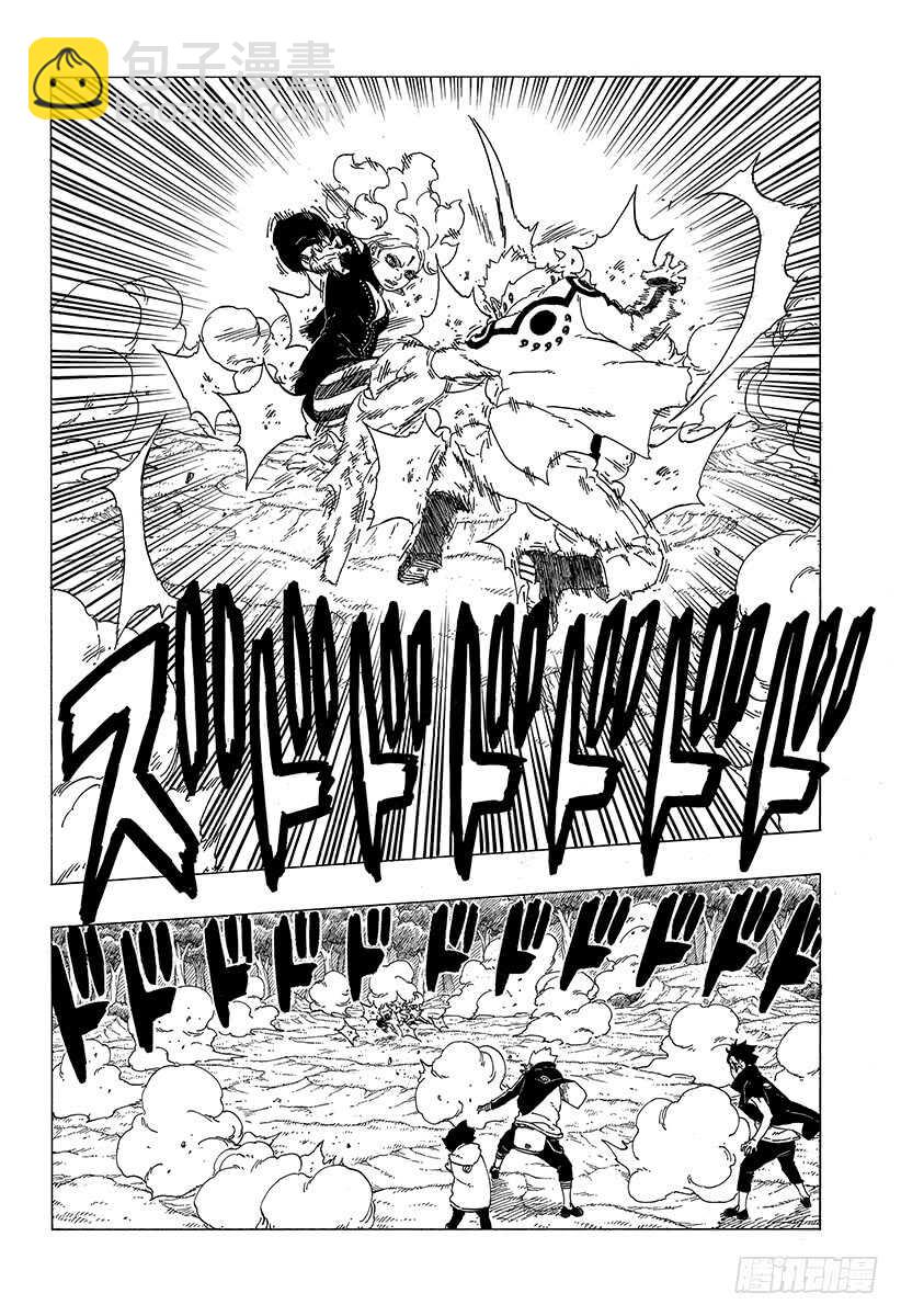 第31话 怪物！-第31话