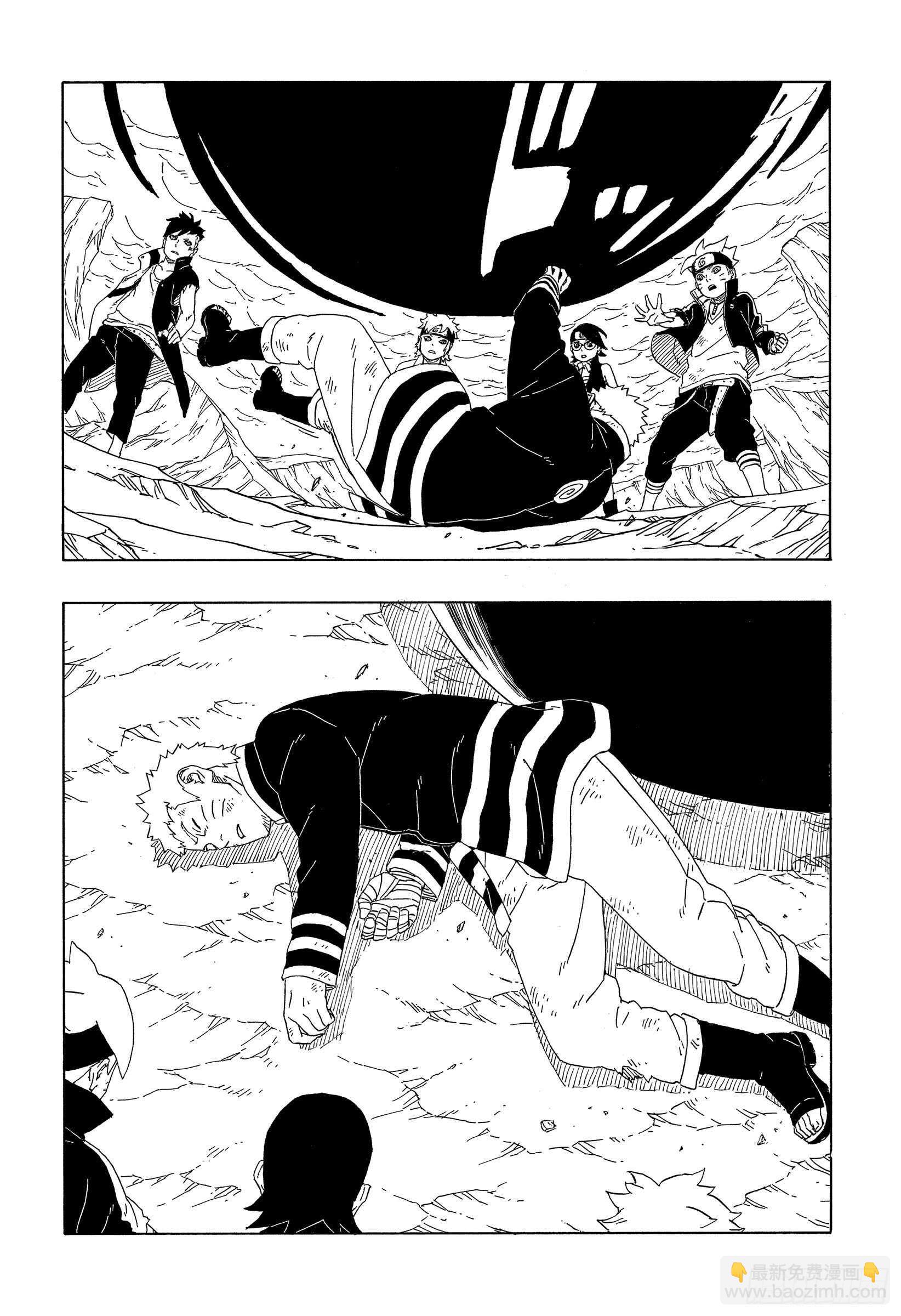 第43话 显现&hellip;&hellip;-第43话