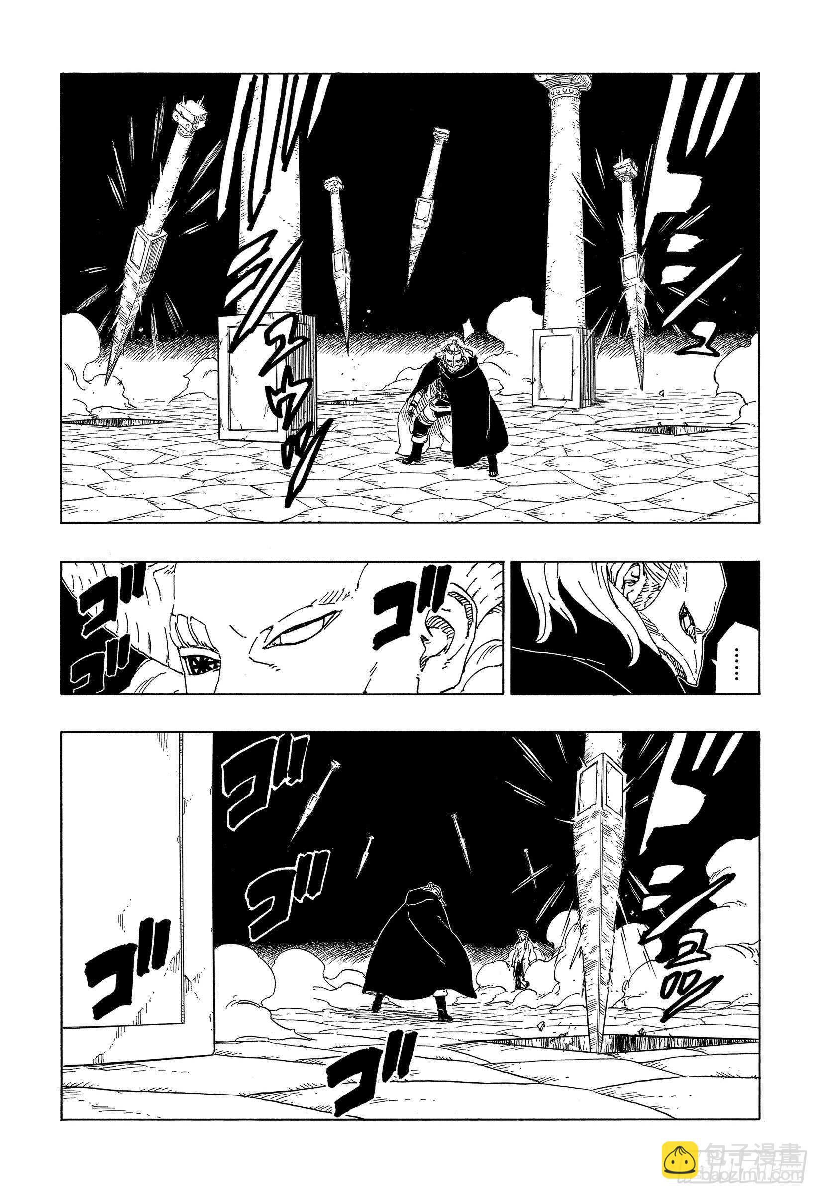 第47话  宿命-第47话