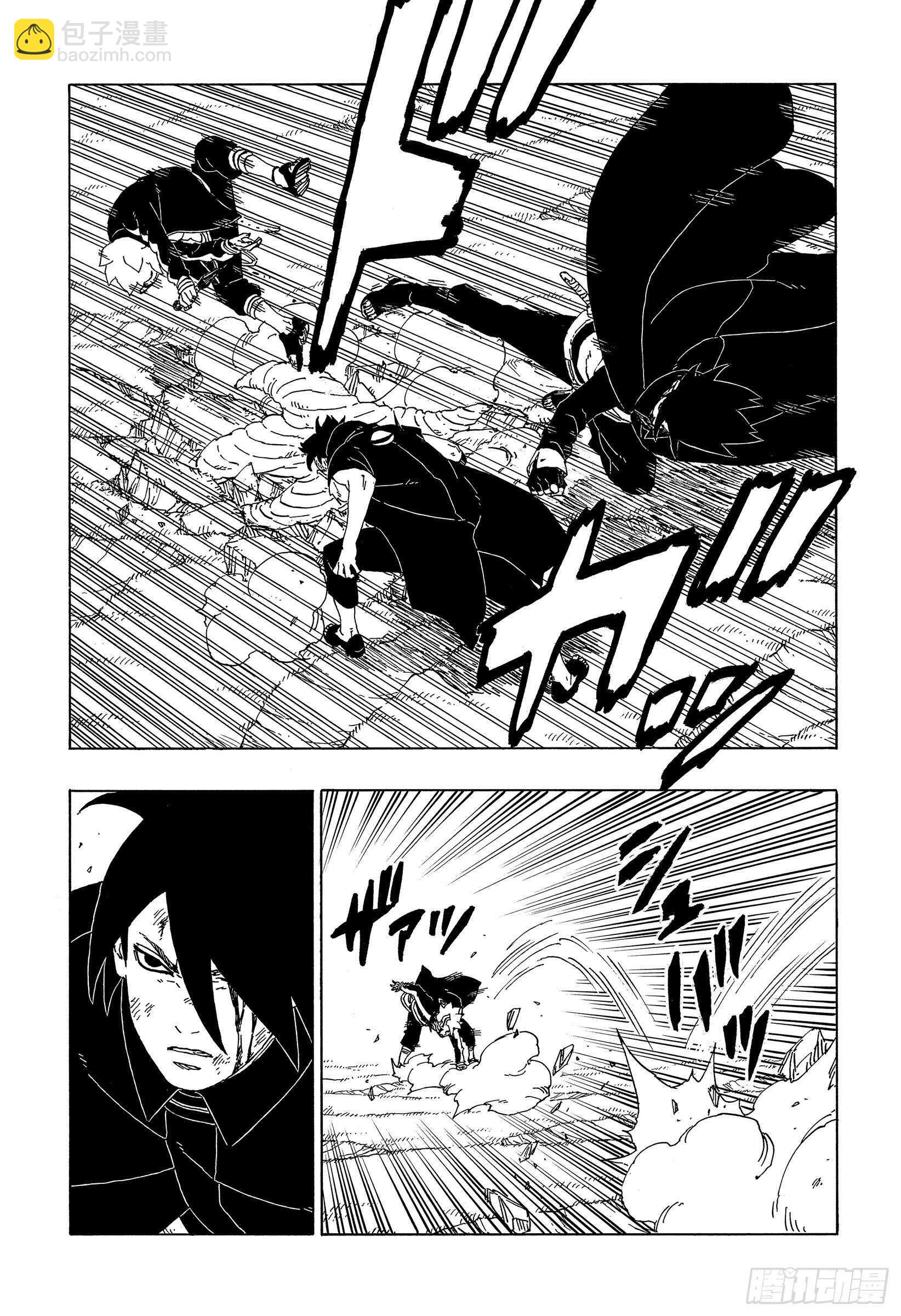 第54话 兄弟-第53话