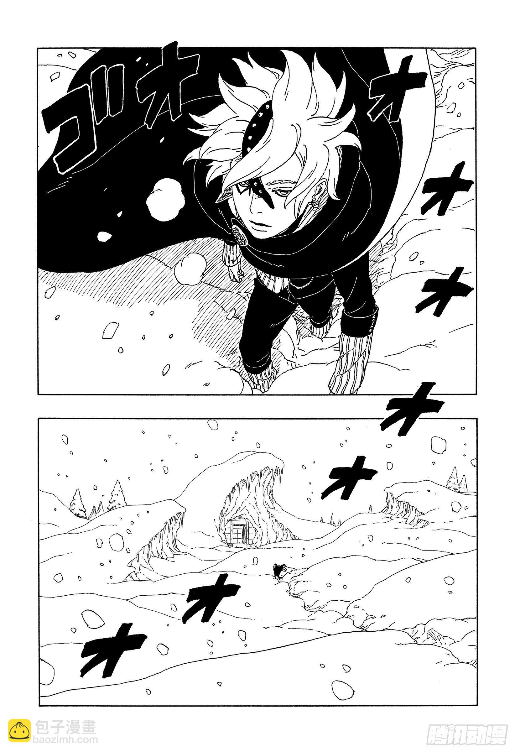第56话 考德-第55话