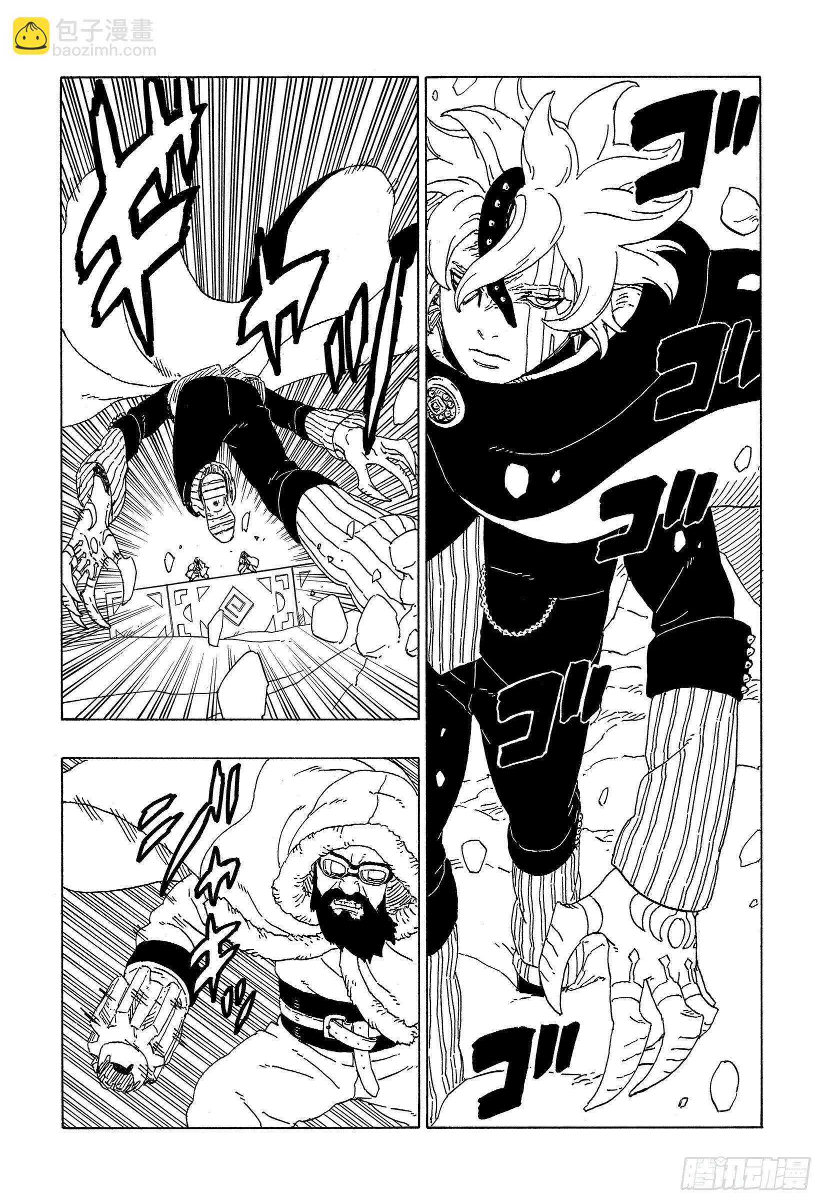 第56话 考德-第55话