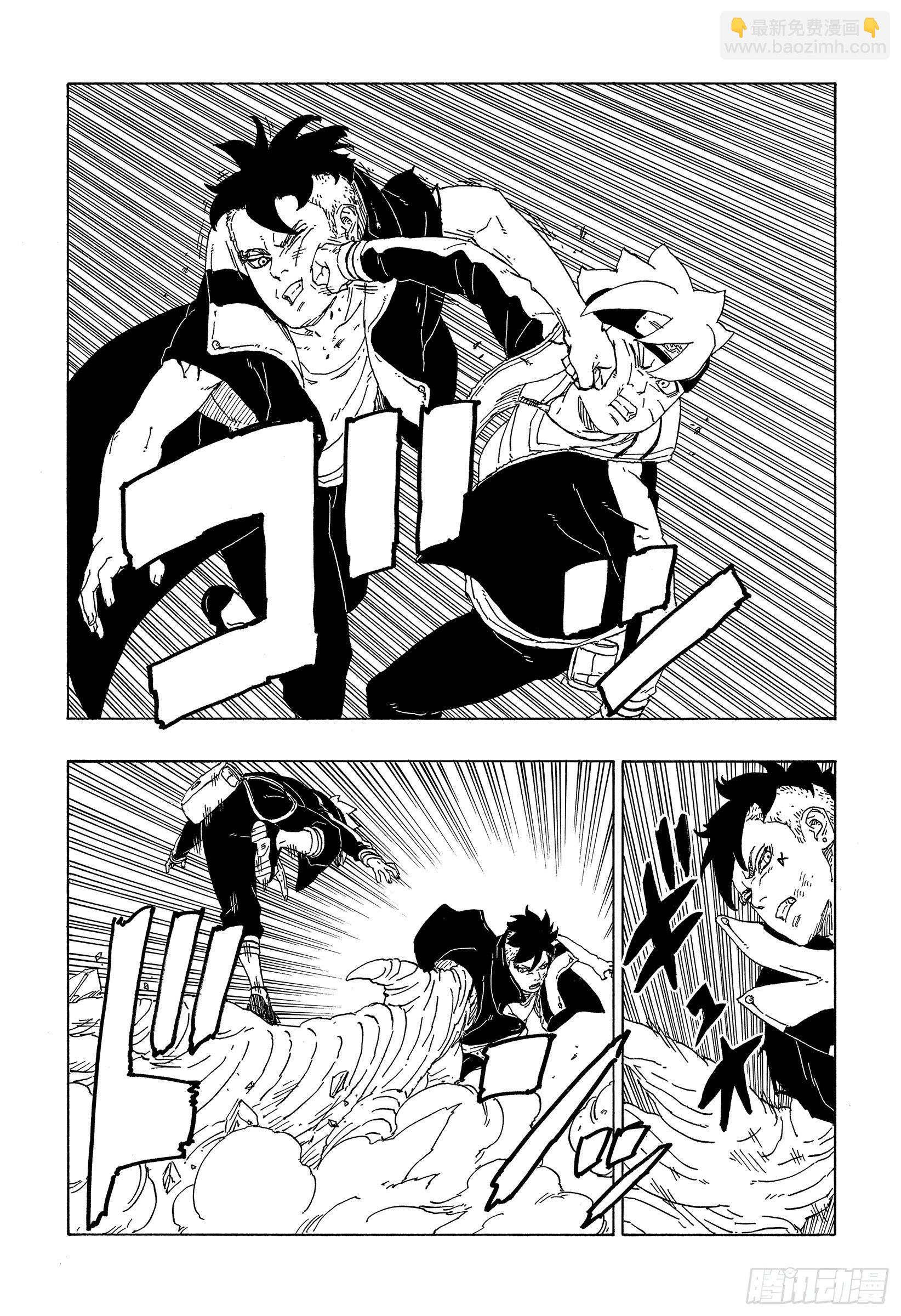 第58话 有的放矢-第57话