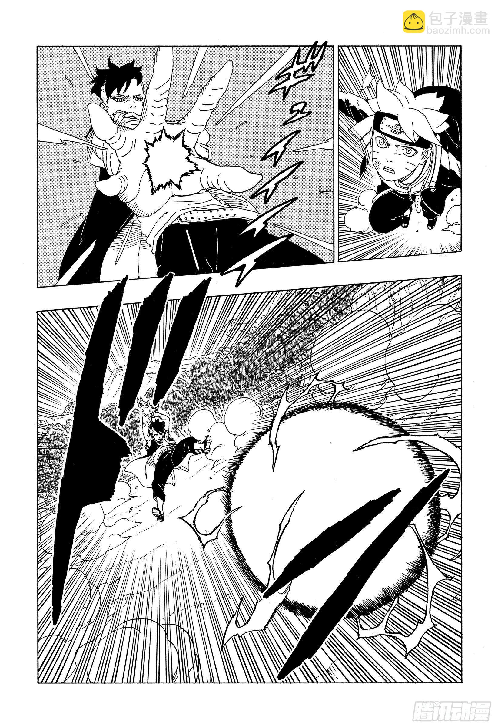 第58话 有的放矢-第57话