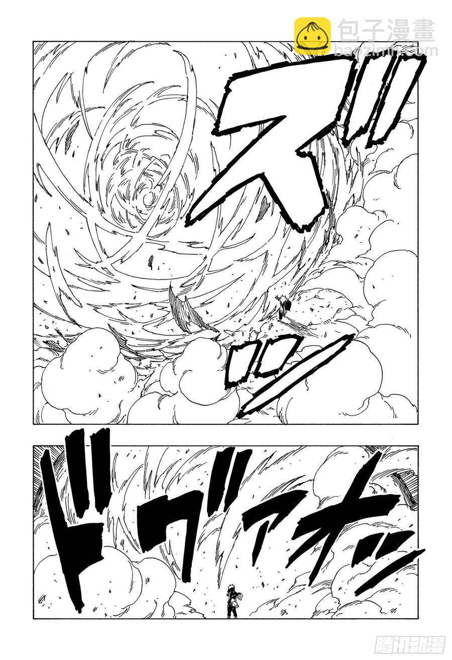 第65话 楔-第65话
