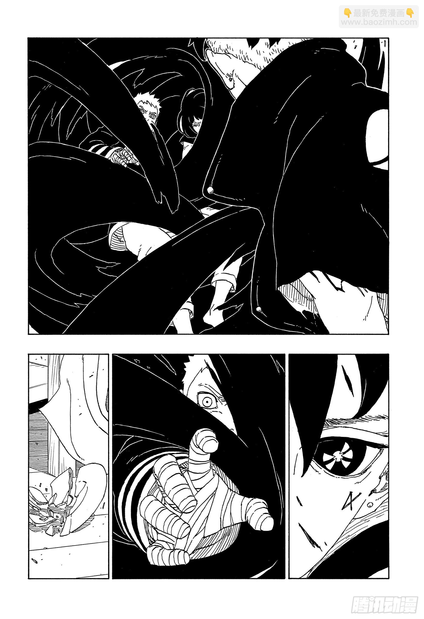 第77话 紧迫时刻-第77话