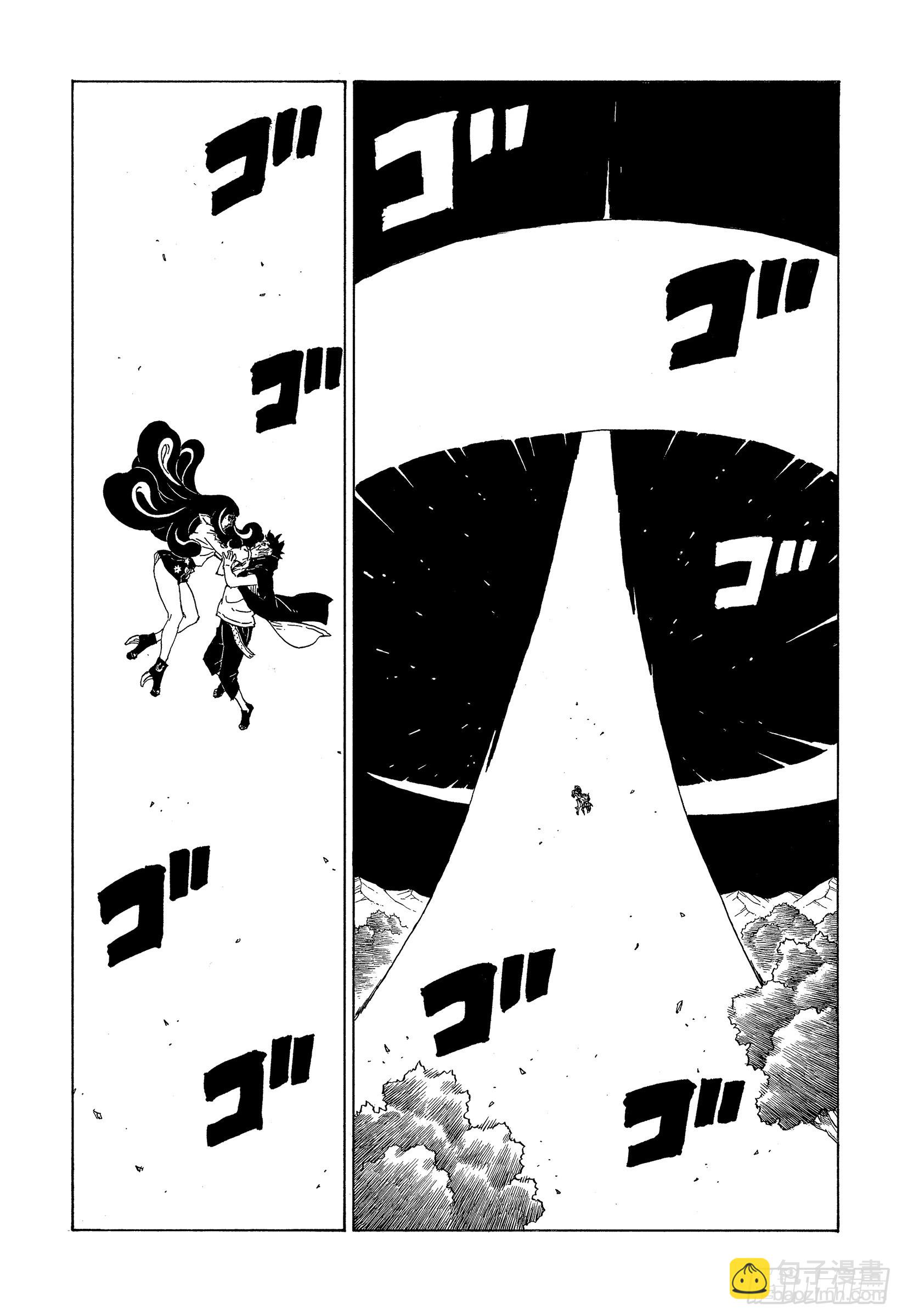 第79话 全能-第79话