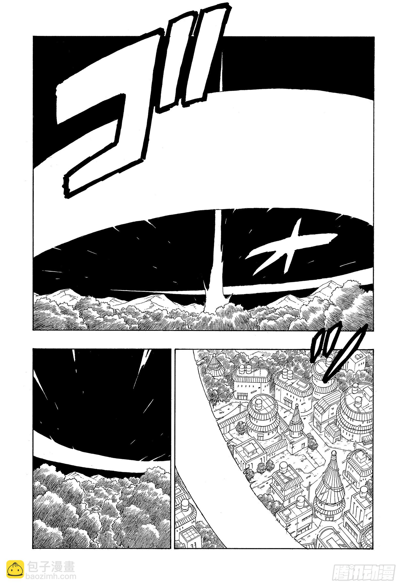 第79话 全能-第79话