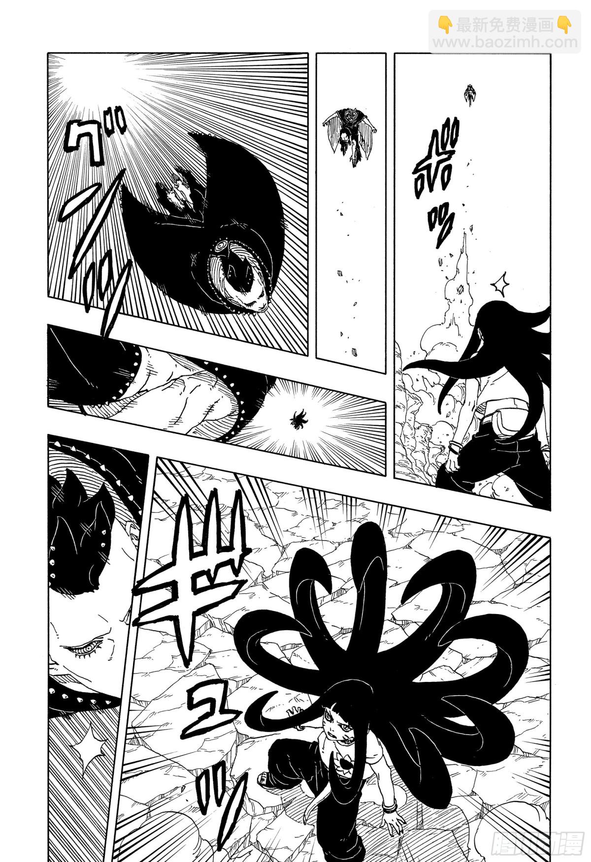 TBW11话 认真-第91话