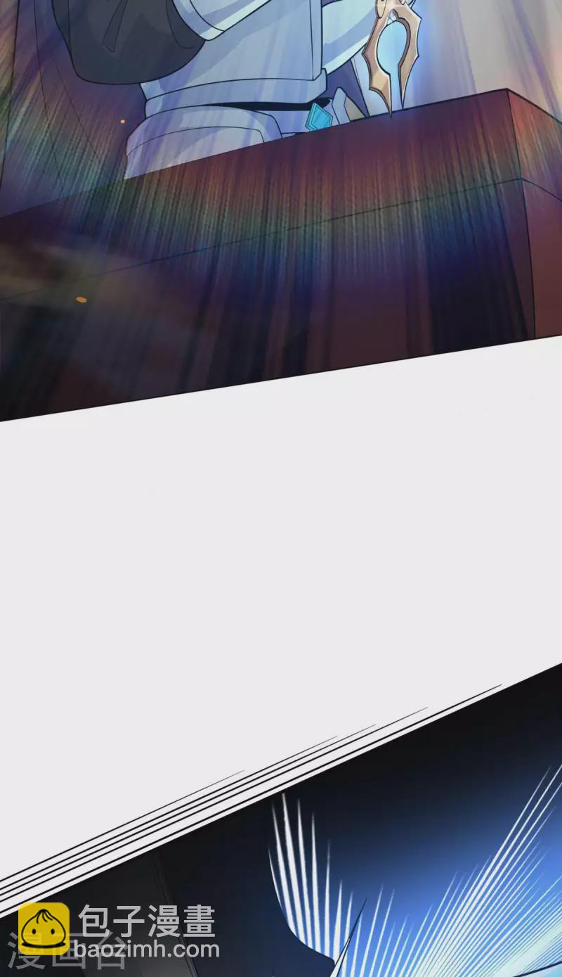 第10话 化身侠盗，劫富济贫(1/2)-第11话