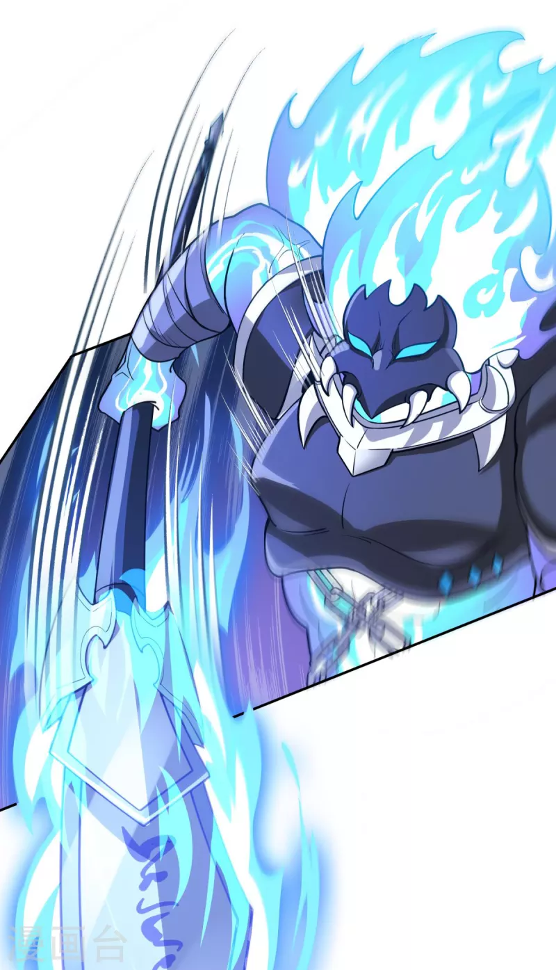 第14话 主角被巡逻队追杀！(1/2)-第15话