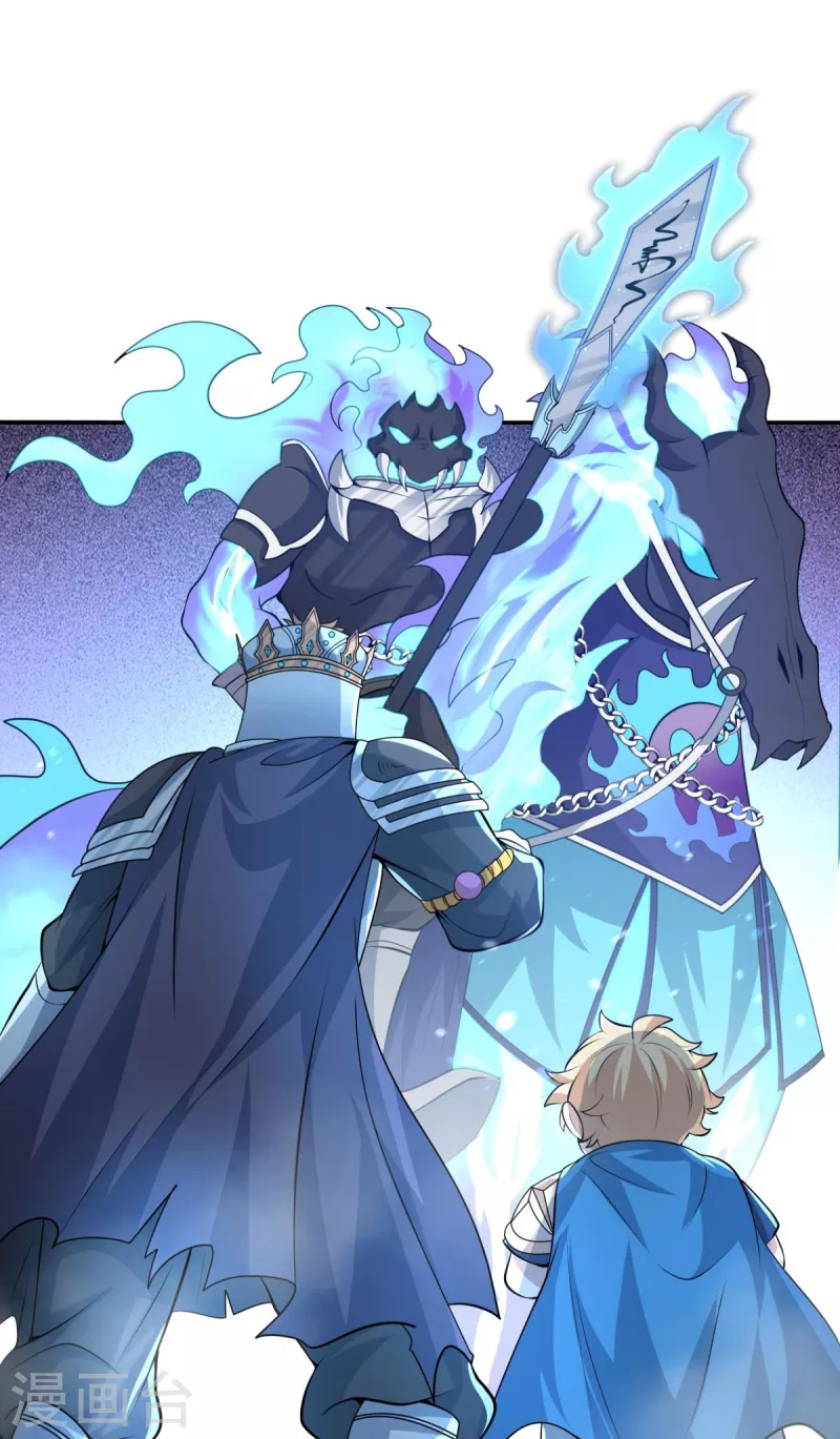 第14话 主角被巡逻队追杀！(1/2)-第15话