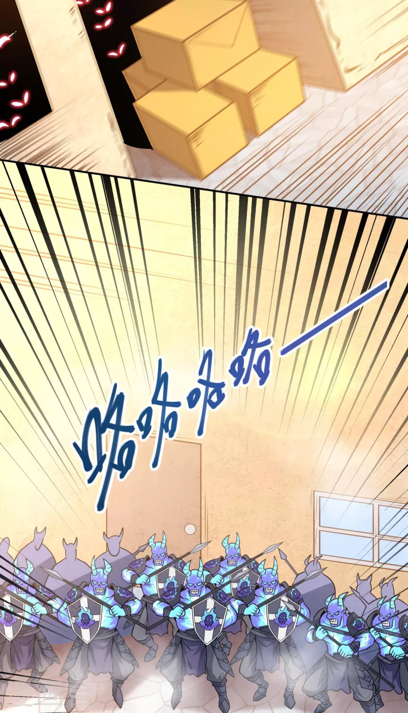 第14话 主角被巡逻队追杀！(1/2)-第15话