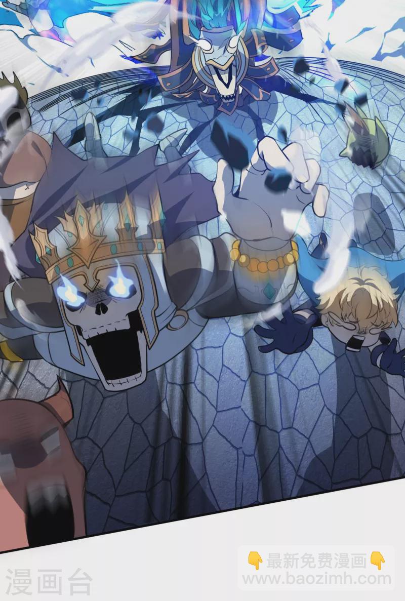 第14话 主角被巡逻队追杀！(1/2)-第15话