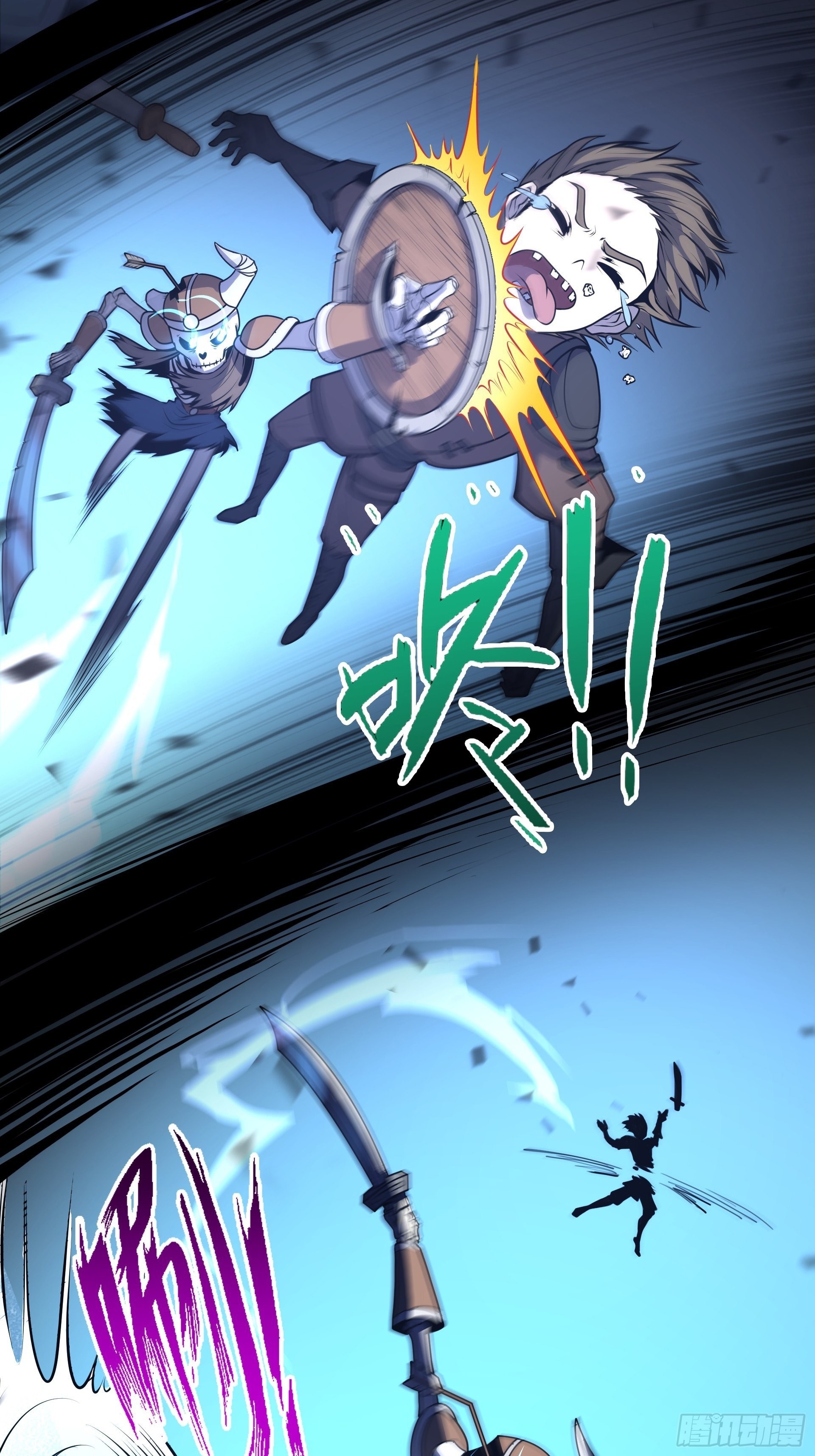 第2话 老子也是有脾气的！(1/2)-第3话