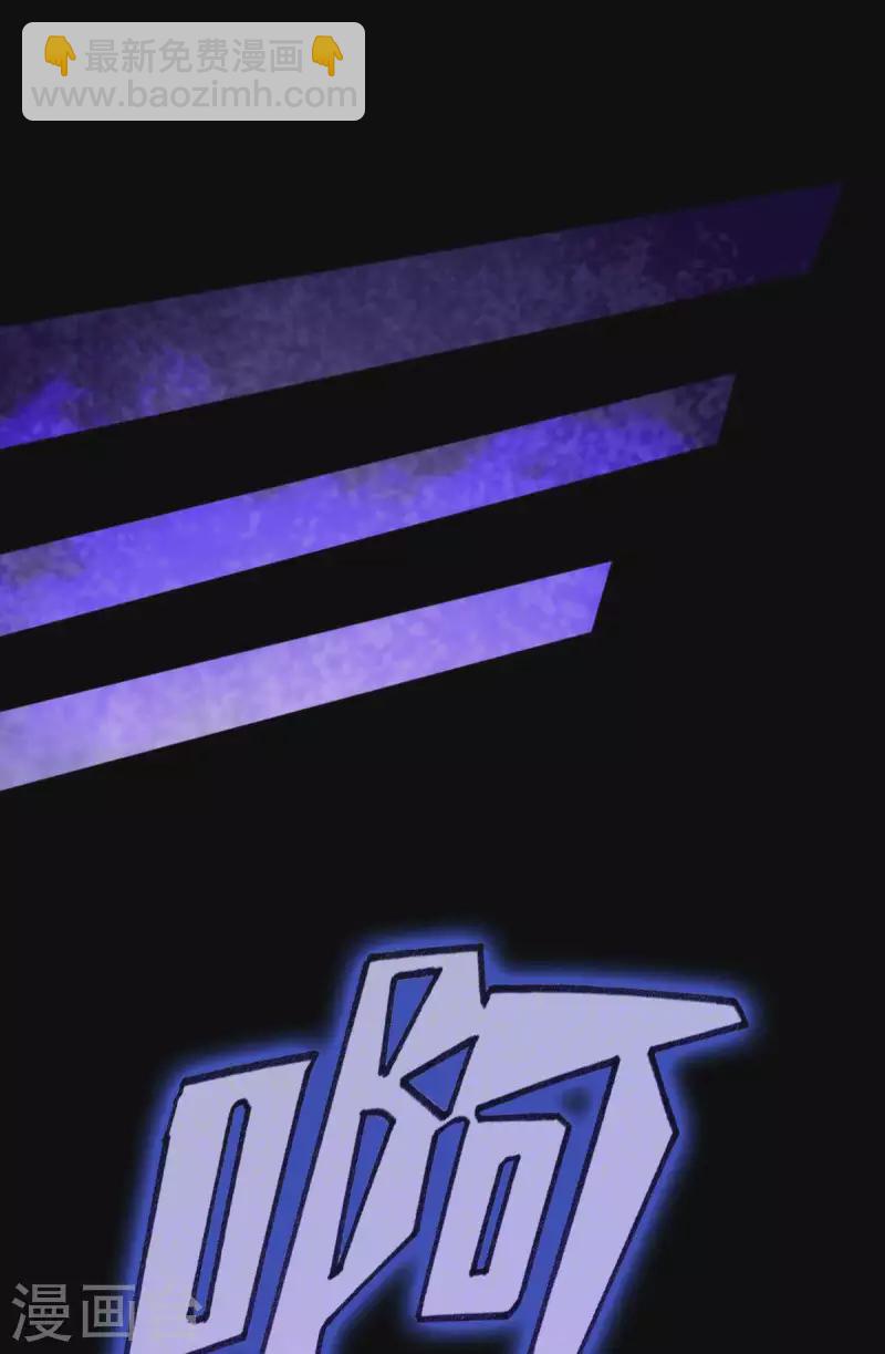 第20话 冤家路窄！遭遇魔王！(1/2)-第21话