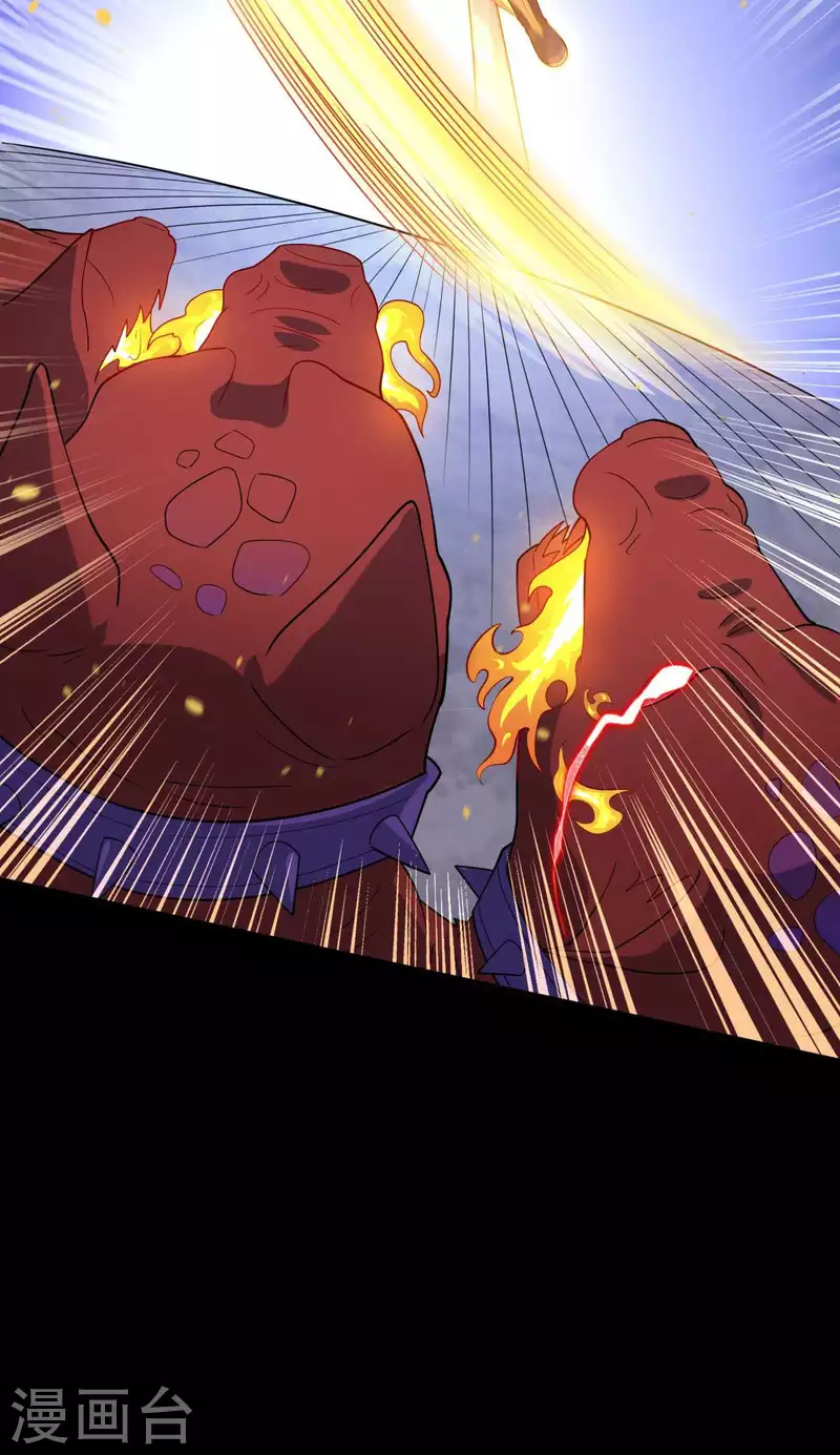 第20话 冤家路窄！遭遇魔王！(1/2)-第21话