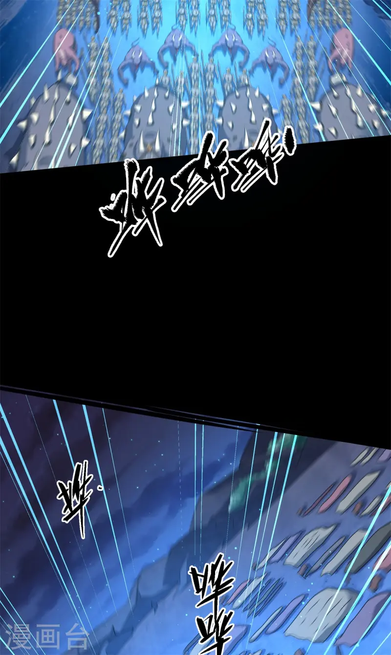 第26话 和女王的交易(1/2)-第27话