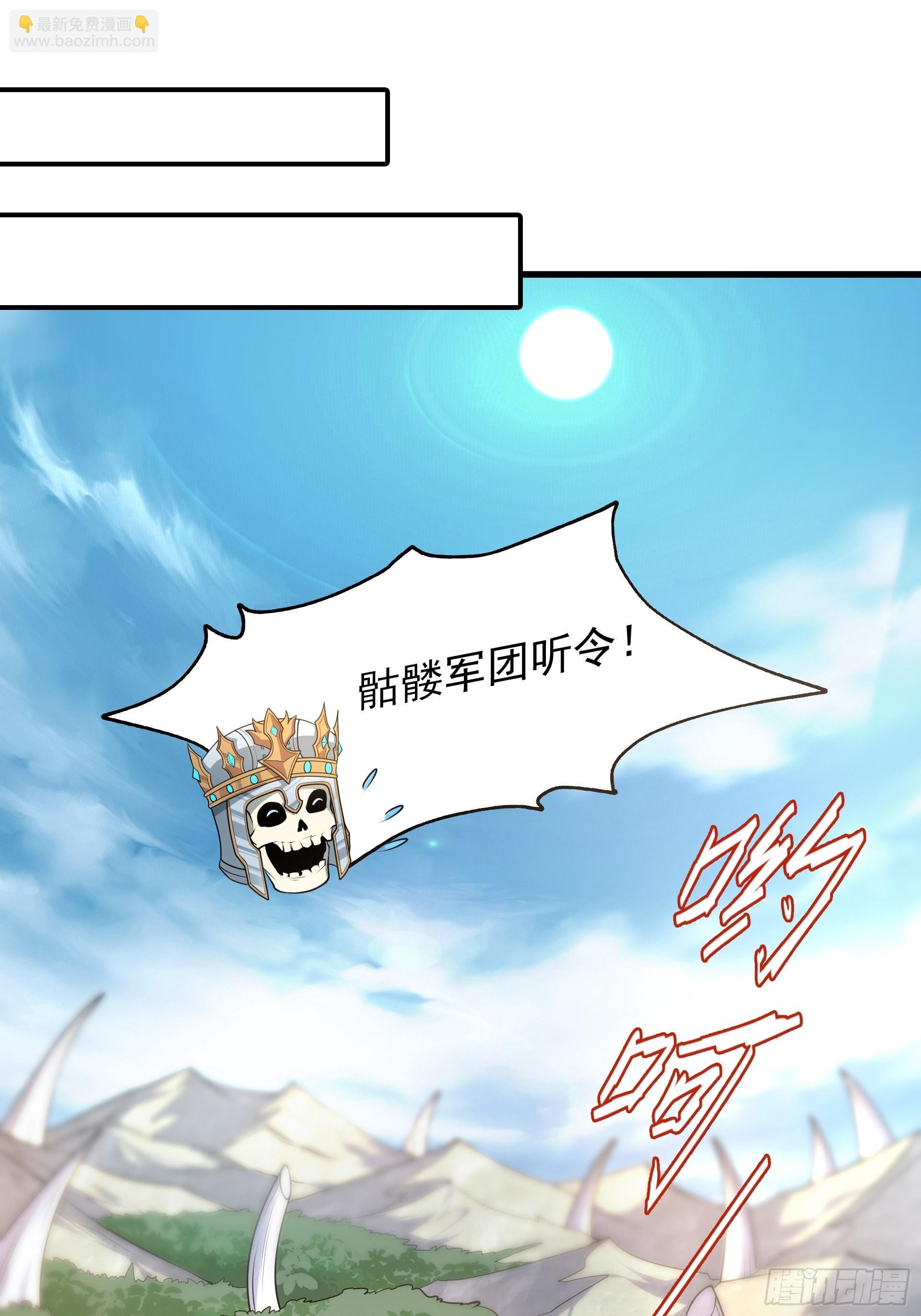 第4话 我们的队伍向太阳！(1/2)-第5话