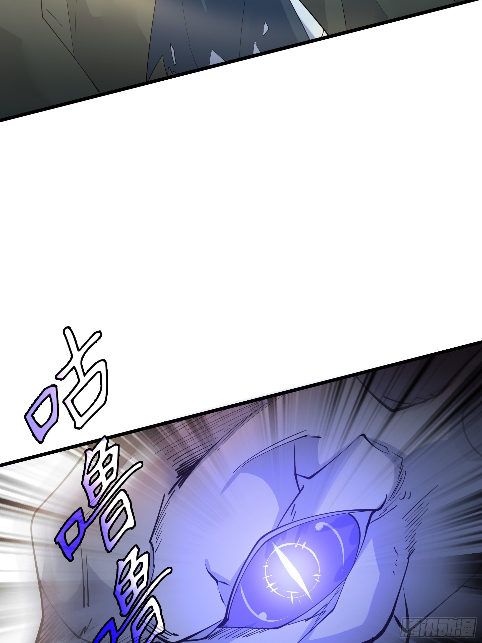 第4话 我们的队伍向太阳！(1/2)-第5话
