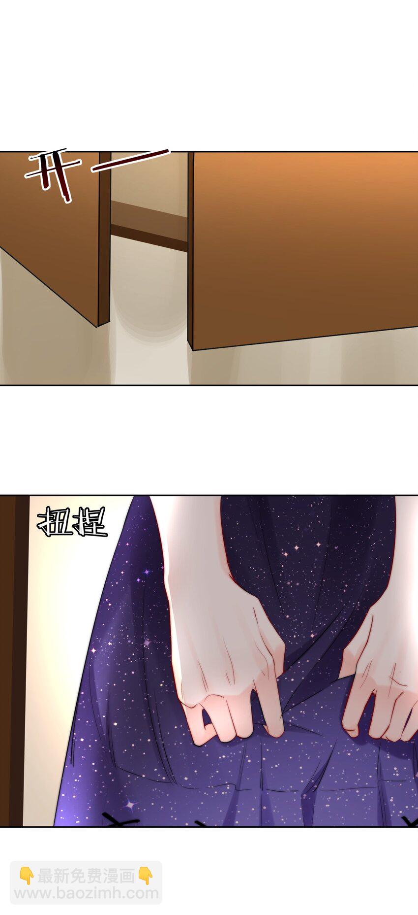 013 ...打开新世界的大门？-第13话