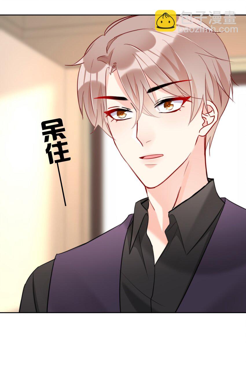 013 ...打开新世界的大门？-第13话