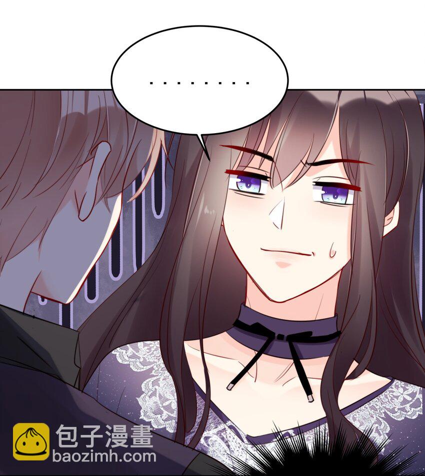 013 ...打开新世界的大门？-第13话