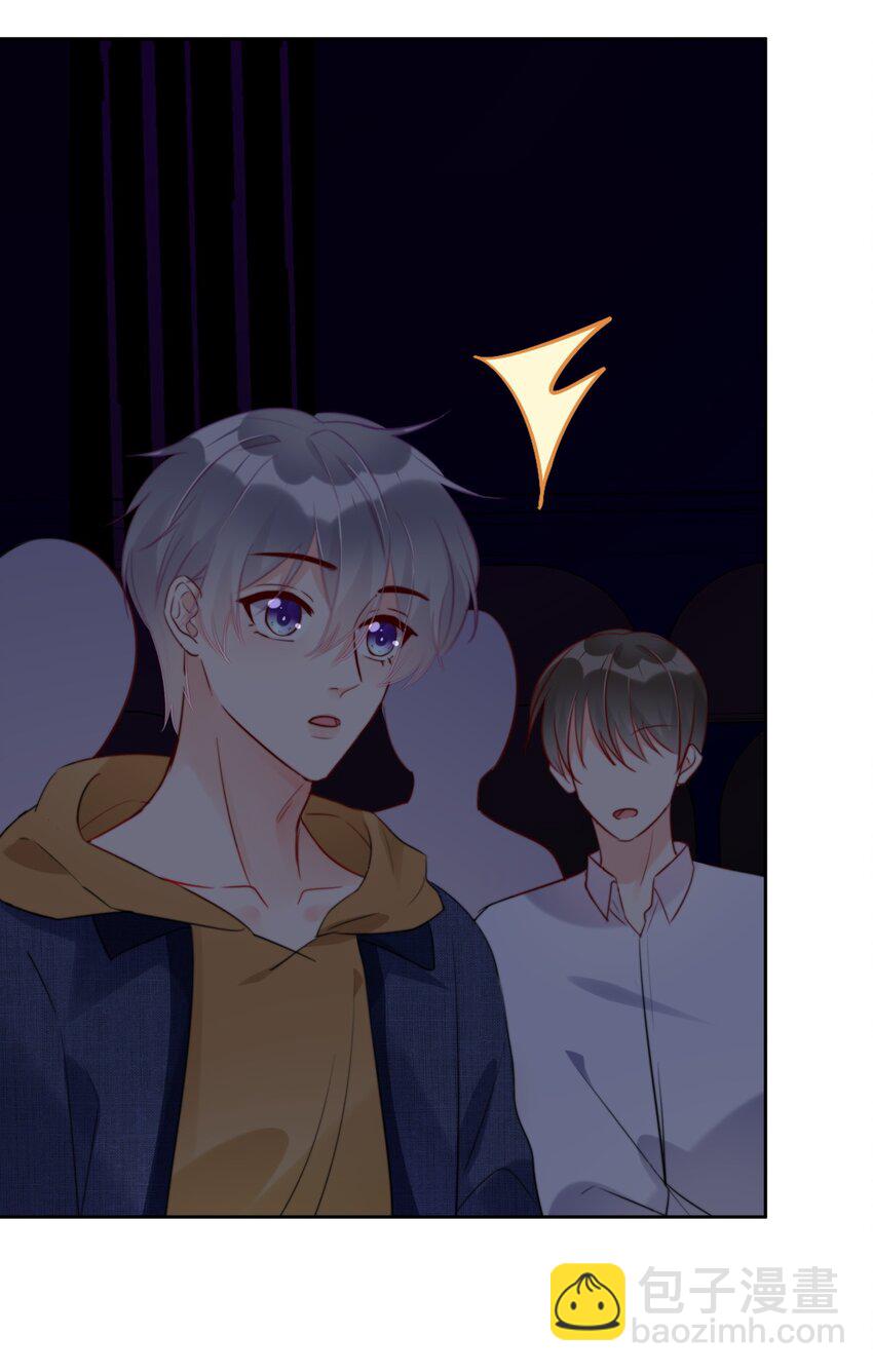 015 女神登场！-第15话