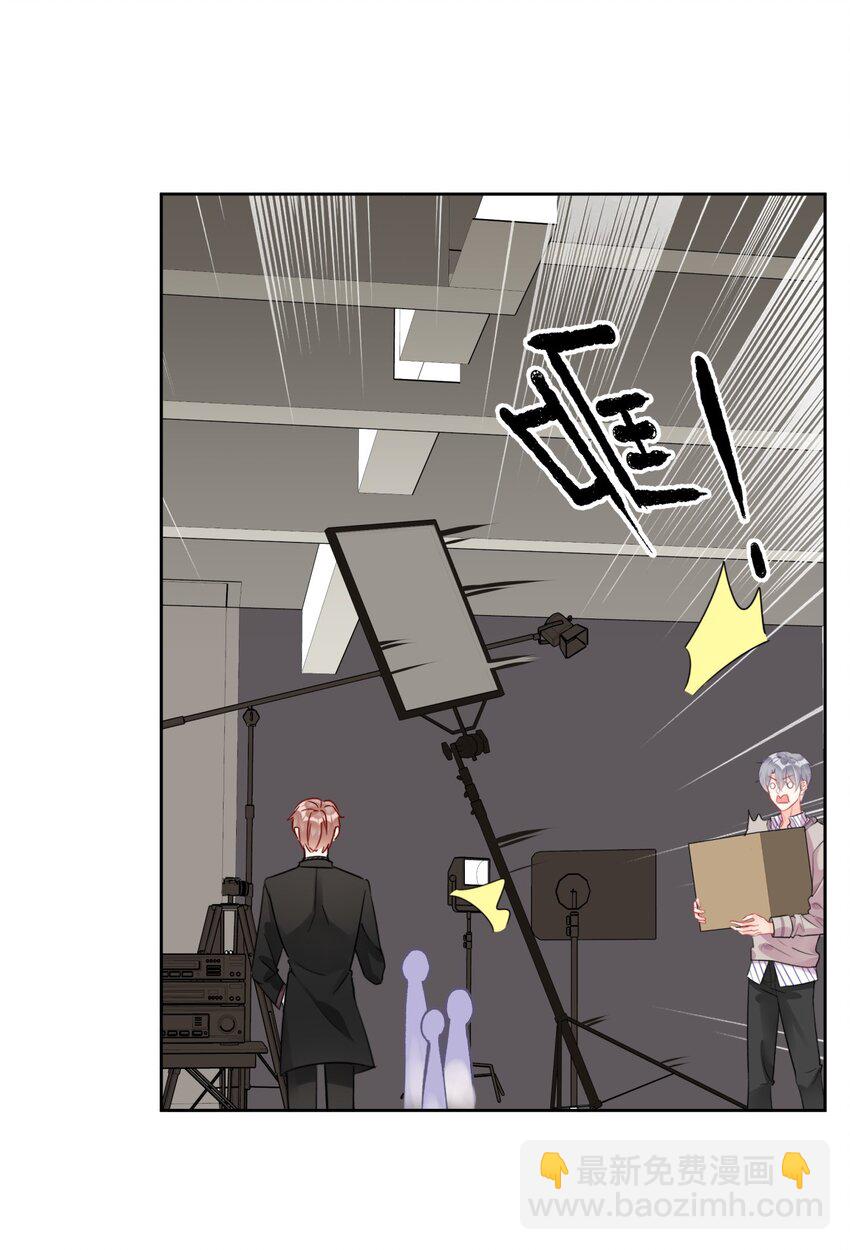 017 这是什么姿势？！-第17话