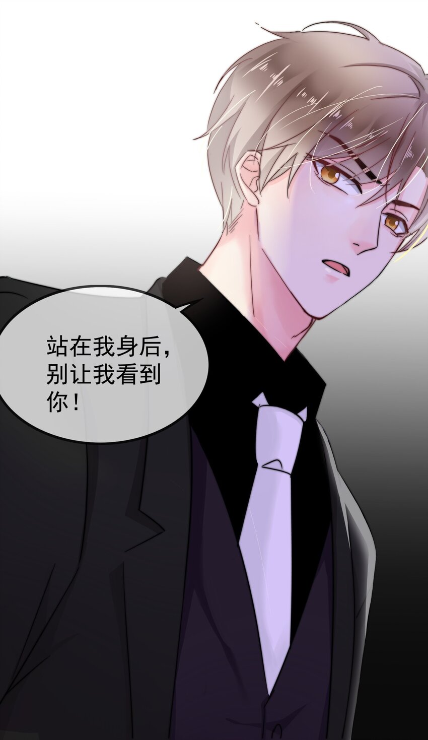 003 这毯子是...?-第3话